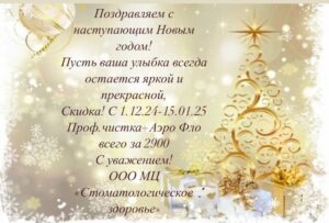 5314572633943171991